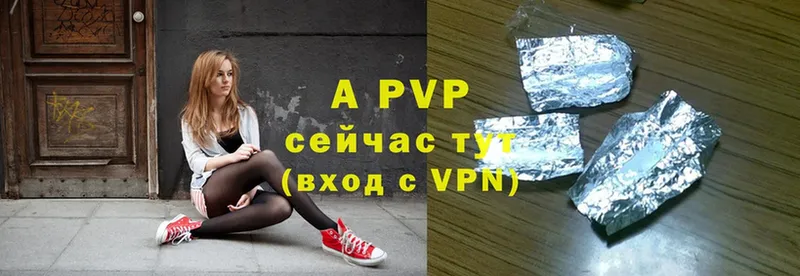 хочу наркоту  Бронницы  Alfa_PVP VHQ 