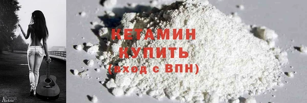 mdma Верея