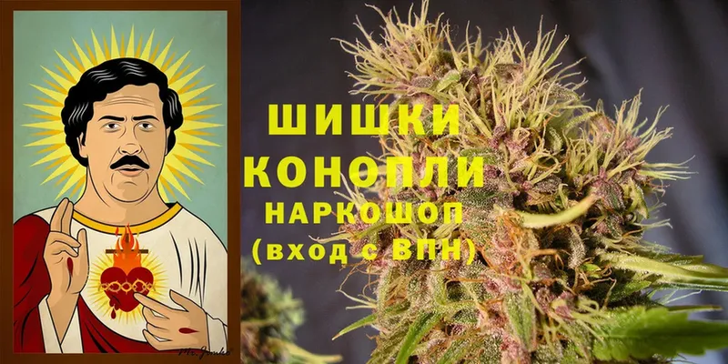 ссылка на мегу ссылка  Бронницы  Каннабис LSD WEED 